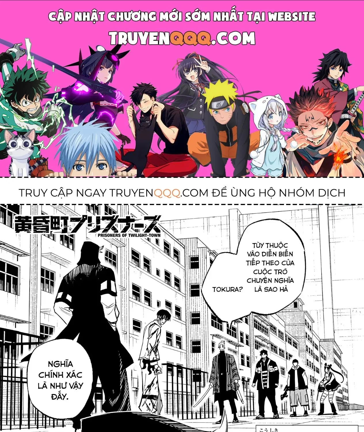 Tù Nhân Thị Trấn Hoàng Hôn - Chap 40 - Trang 1
