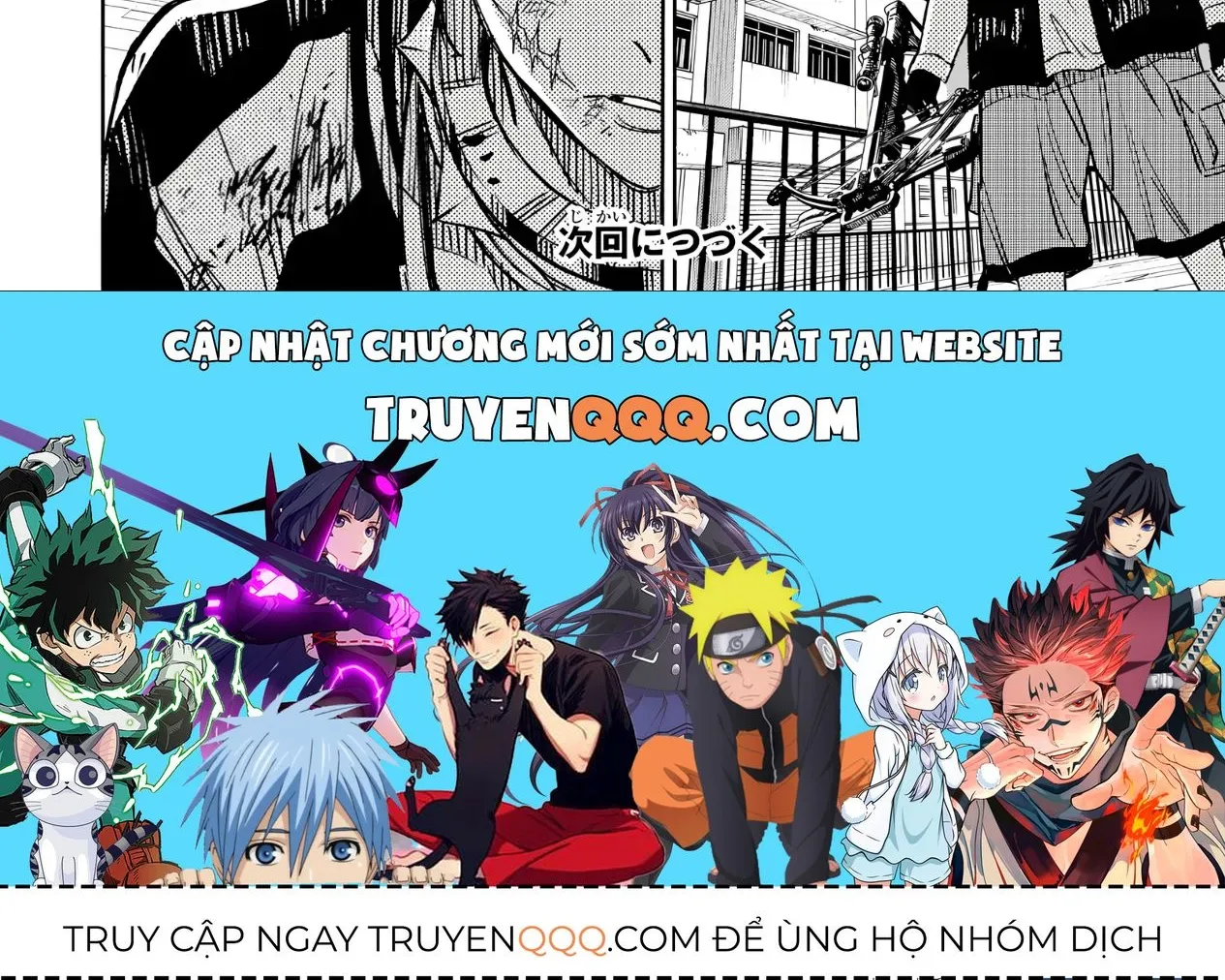 Tù Nhân Thị Trấn Hoàng Hôn - Chap 40 - Trang 33