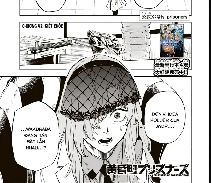 Tù Nhân Thị Trấn Hoàng Hôn - Chap 42 - Trang 2