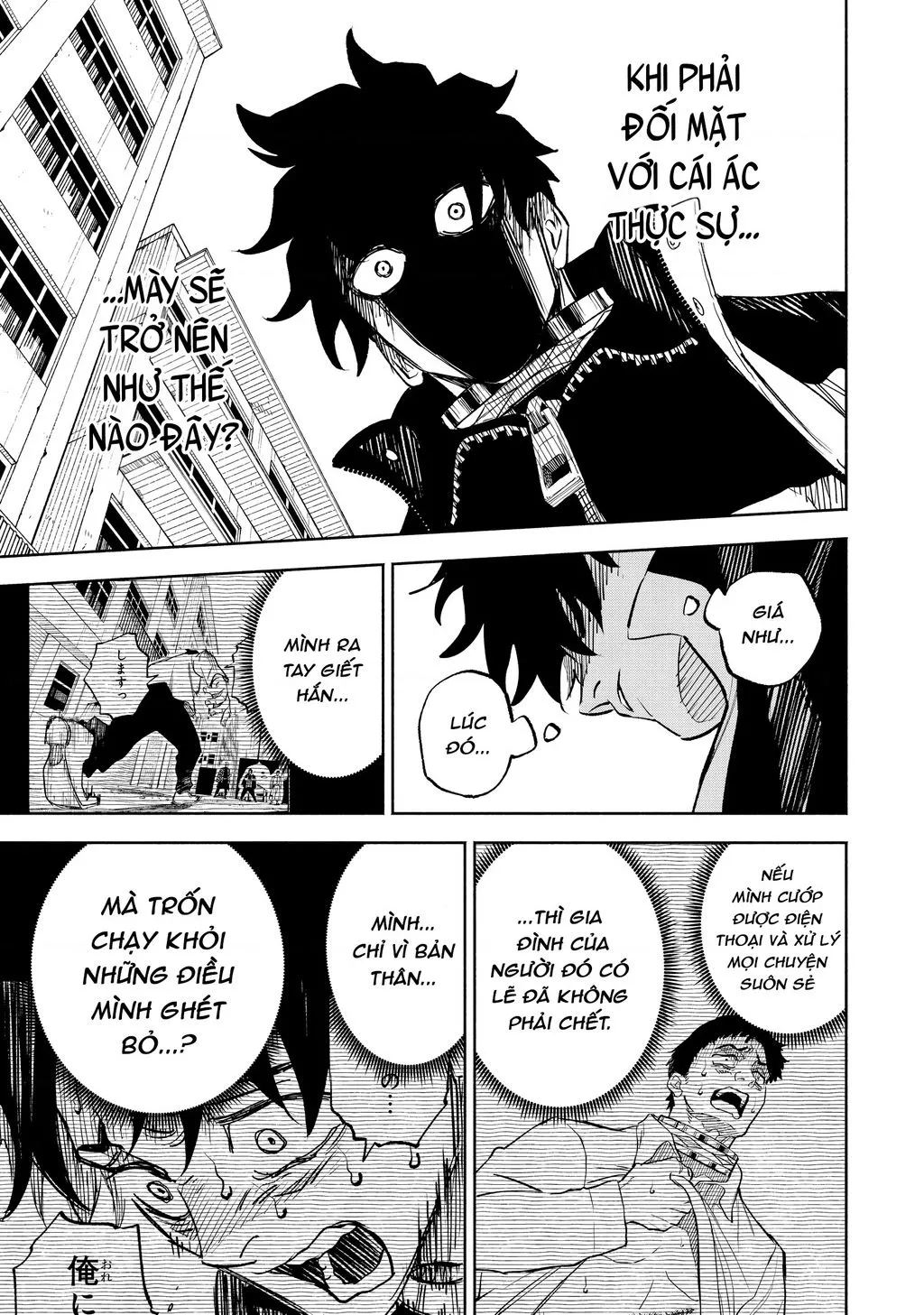 Tù Nhân Thị Trấn Hoàng Hôn - Chap 44 - Trang 8
