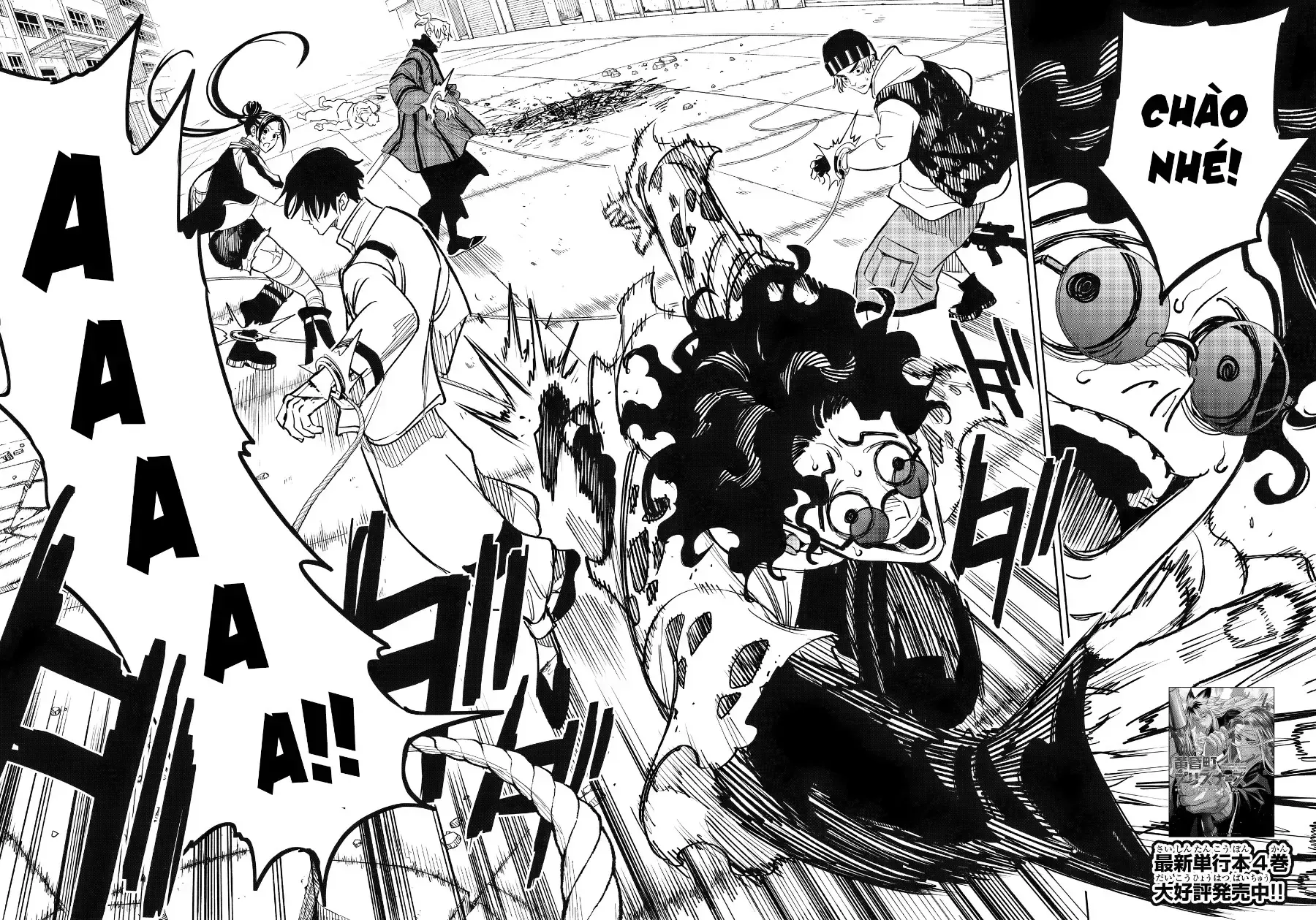 Tù Nhân Thị Trấn Hoàng Hôn - Chap 45 - Trang 3