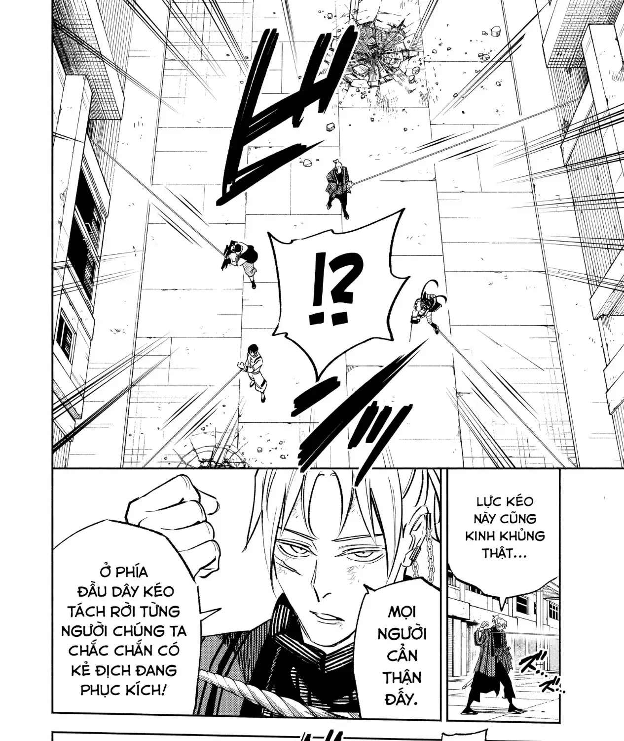 Tù Nhân Thị Trấn Hoàng Hôn - Chap 45 - Trang 8