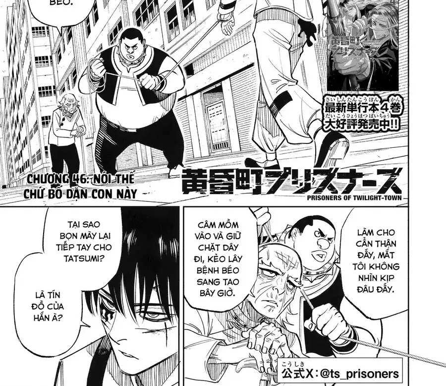 Tù Nhân Thị Trấn Hoàng Hôn - Chap 46 - Trang 2
