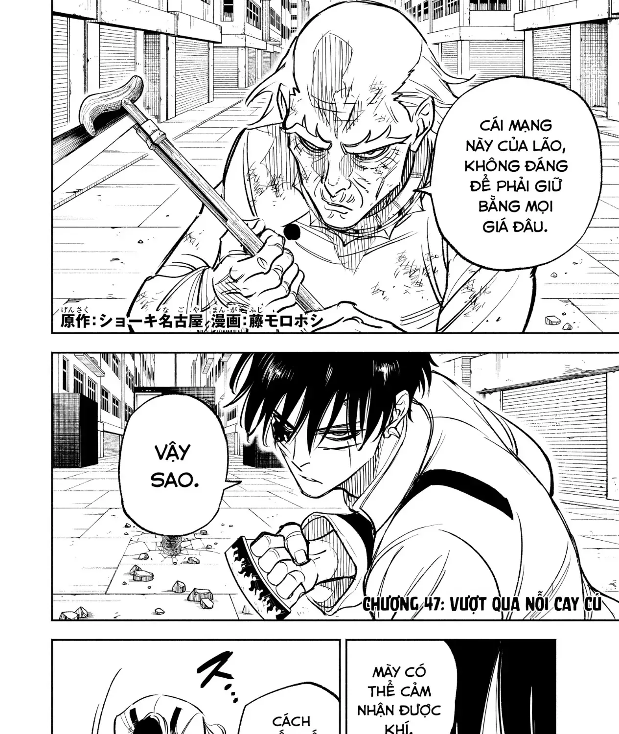 Tù Nhân Thị Trấn Hoàng Hôn - Chap 47 - Trang 3