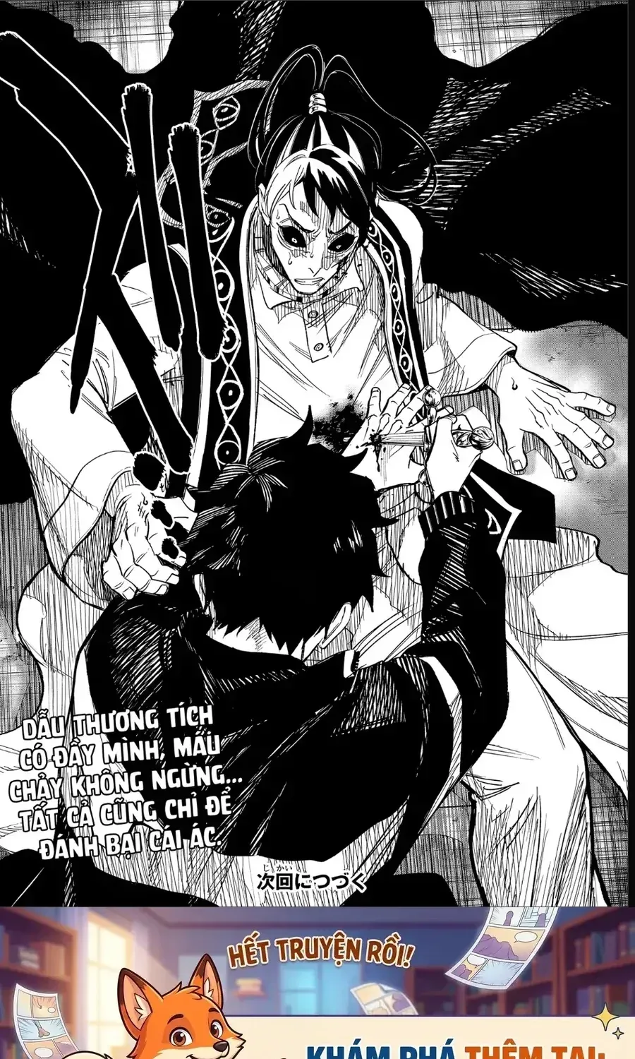 Tù Nhân Thị Trấn Hoàng Hôn - Chap 52 - Trang 22