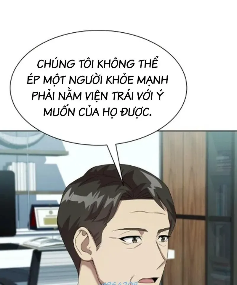 Trang 79