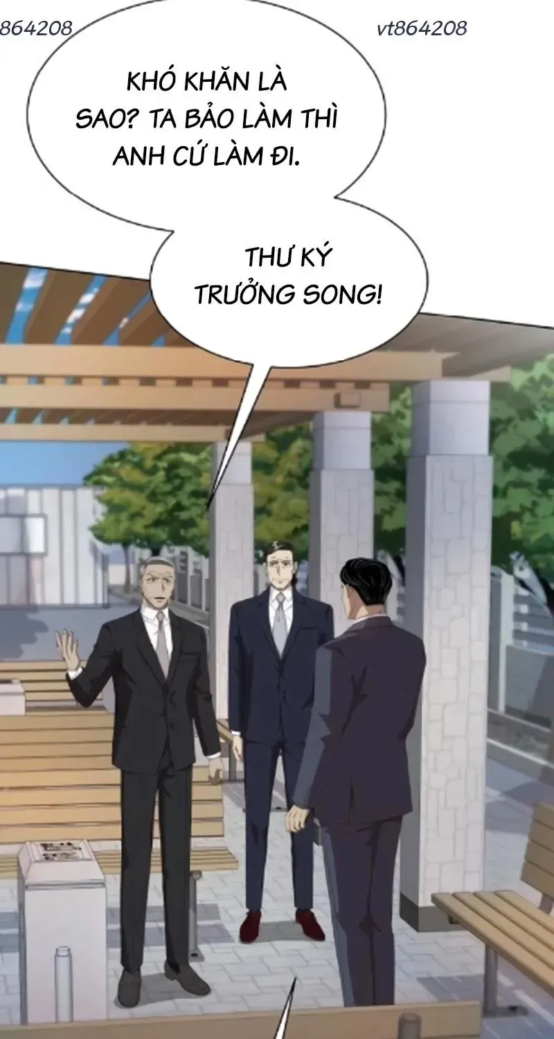 Trang 70