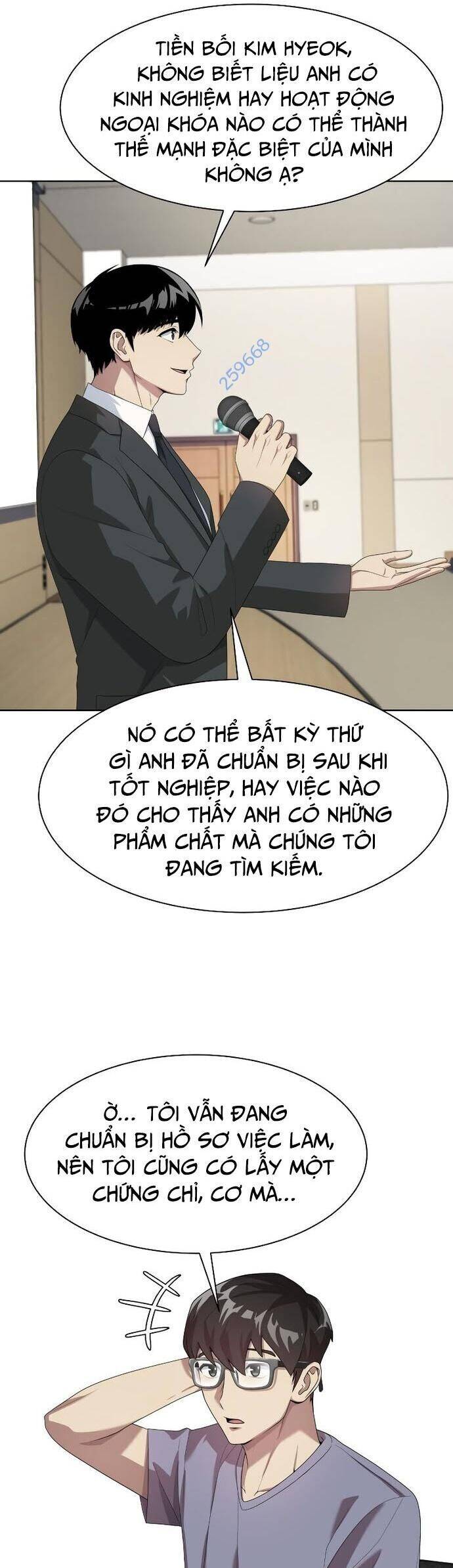 Trang 20