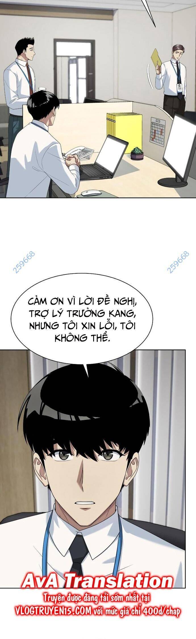Trang 15