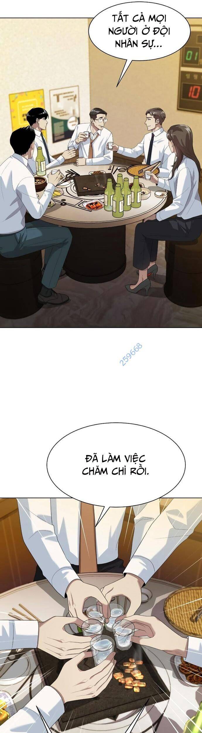 Trang 22