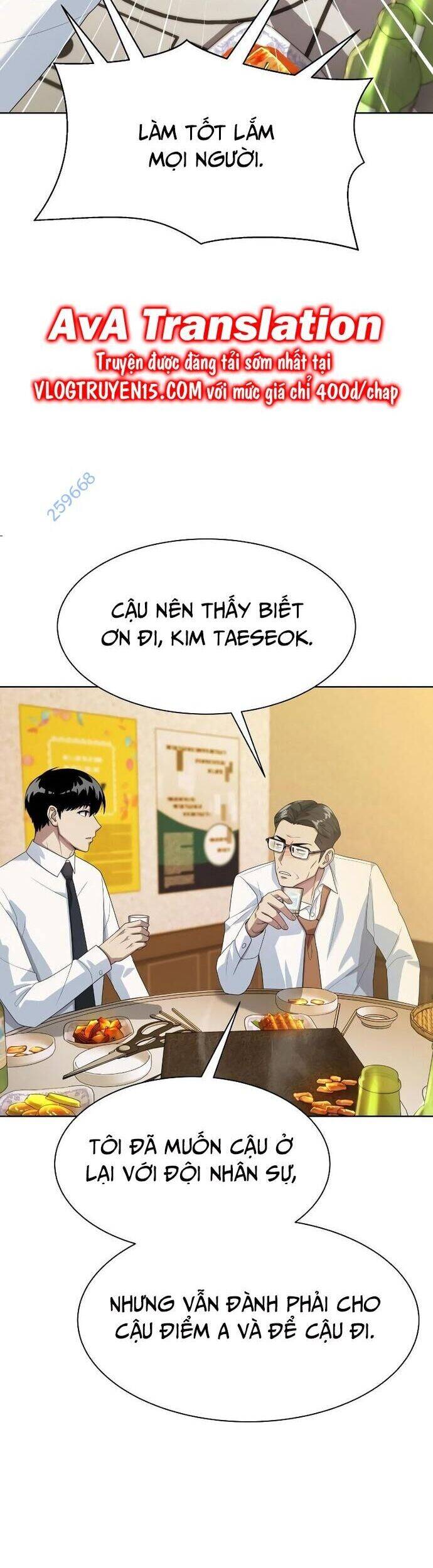 Trang 23