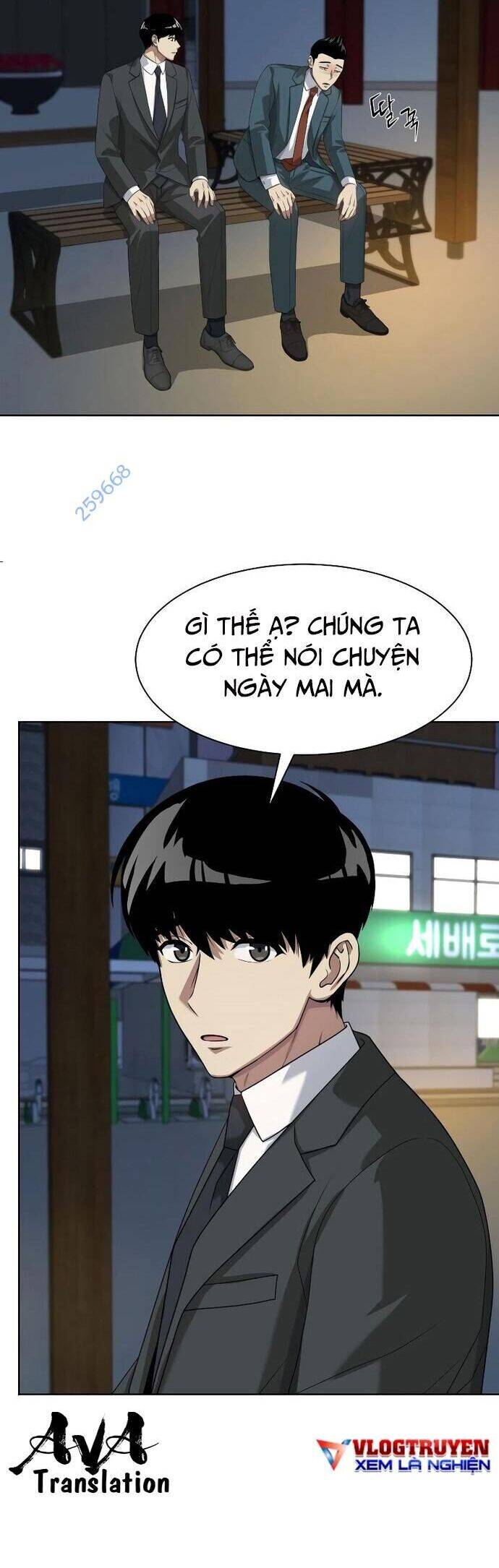 Trang 34