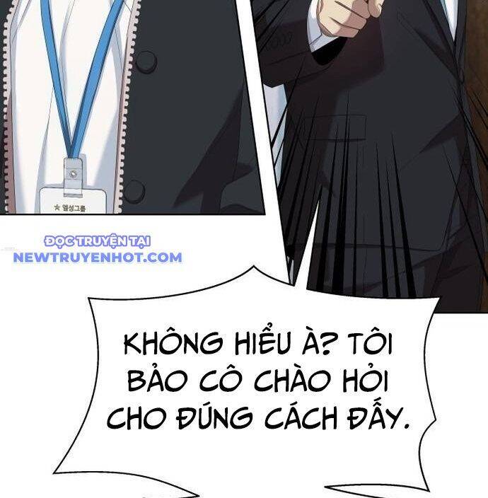 Trang 202