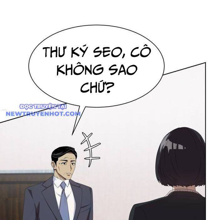 Trang 209