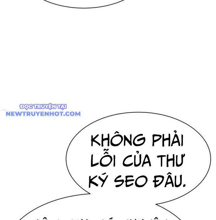 Trang 211