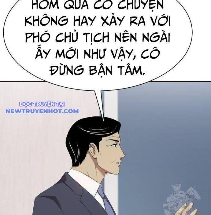 Trang 212