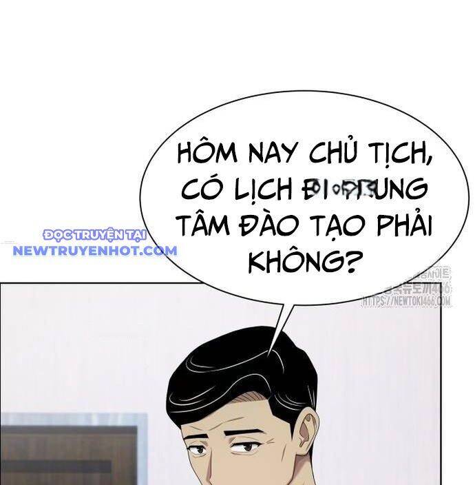 Trang 217