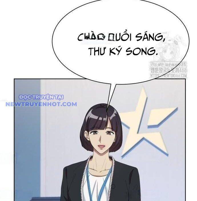 Trang 91