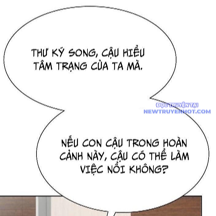 Trang 75