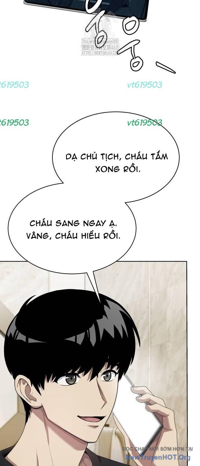 Trang 71