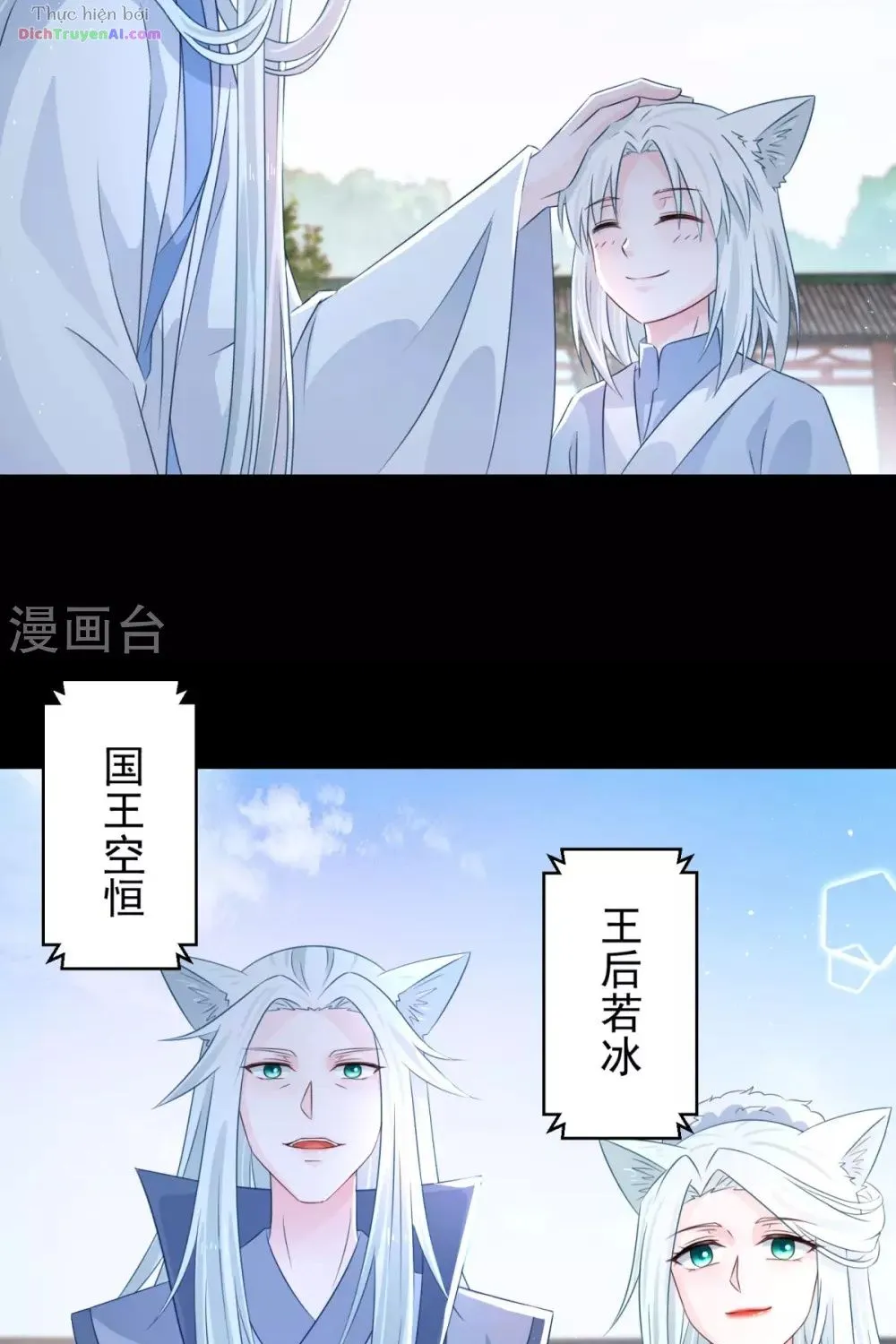 Chapter 104 - Trang 16