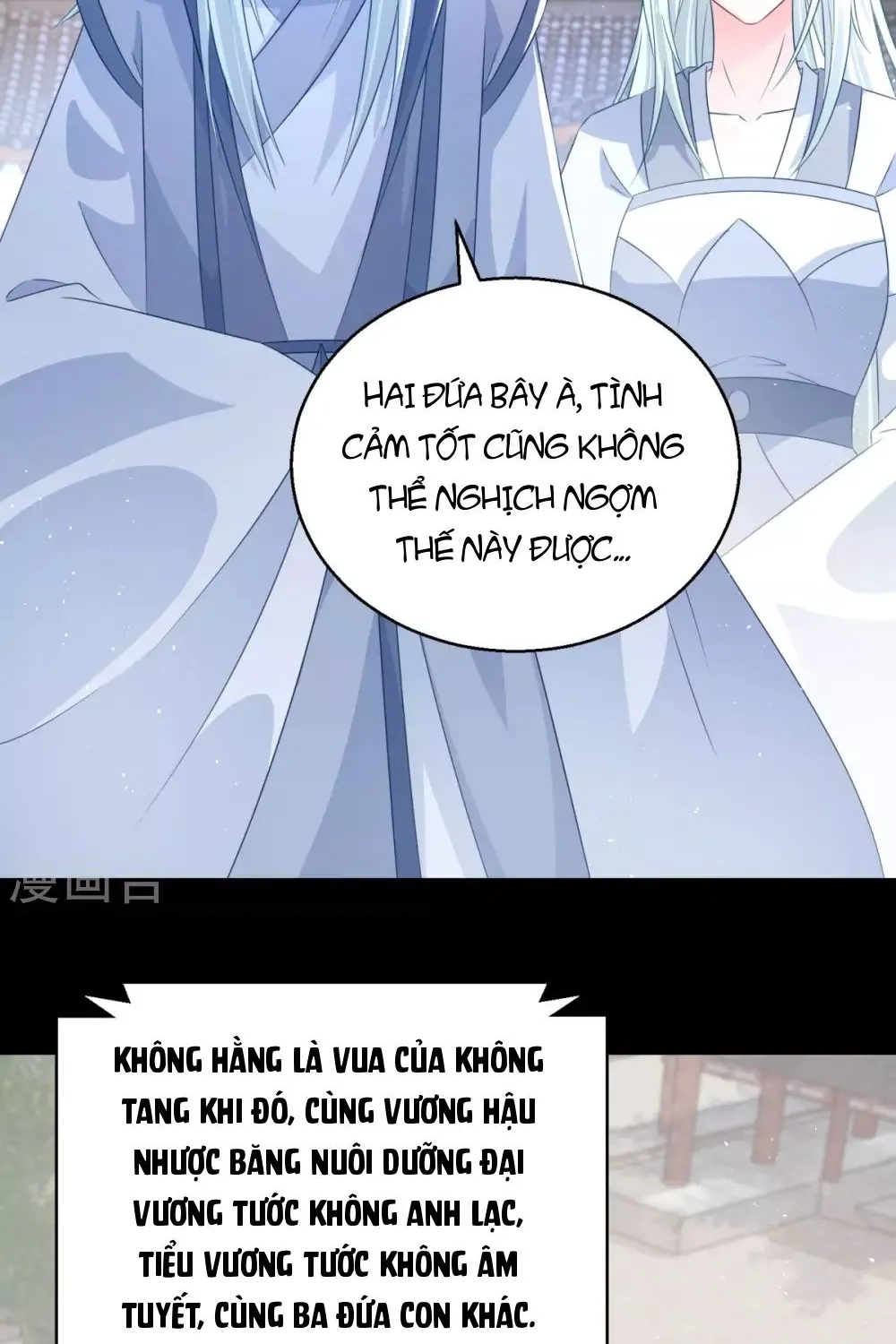Chapter 104 - Trang 17