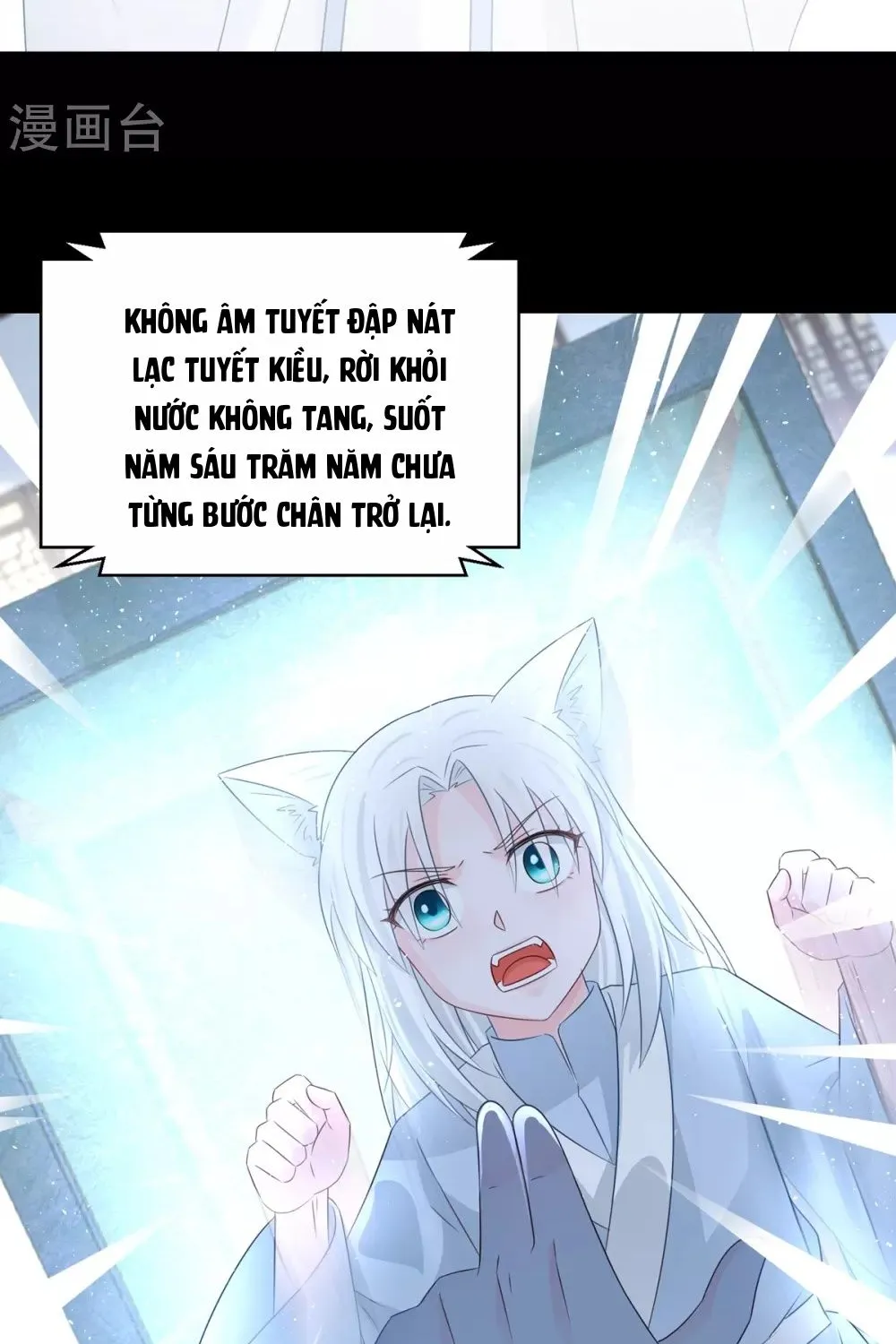 Chapter 104 - Trang 32