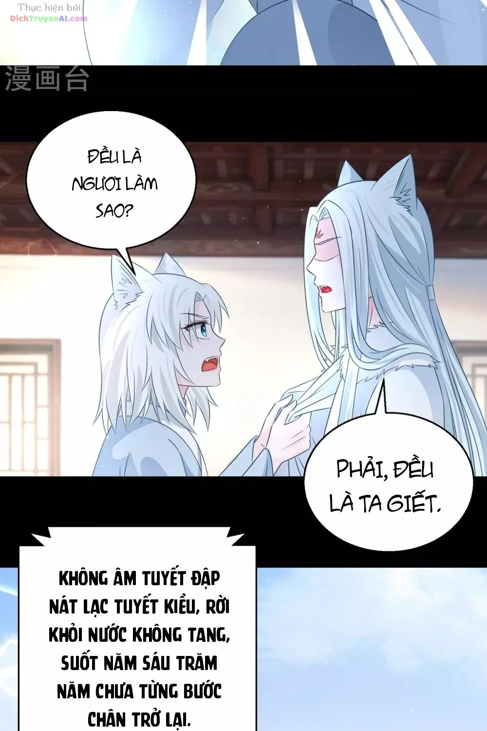 Chapter 104 - Trang 34