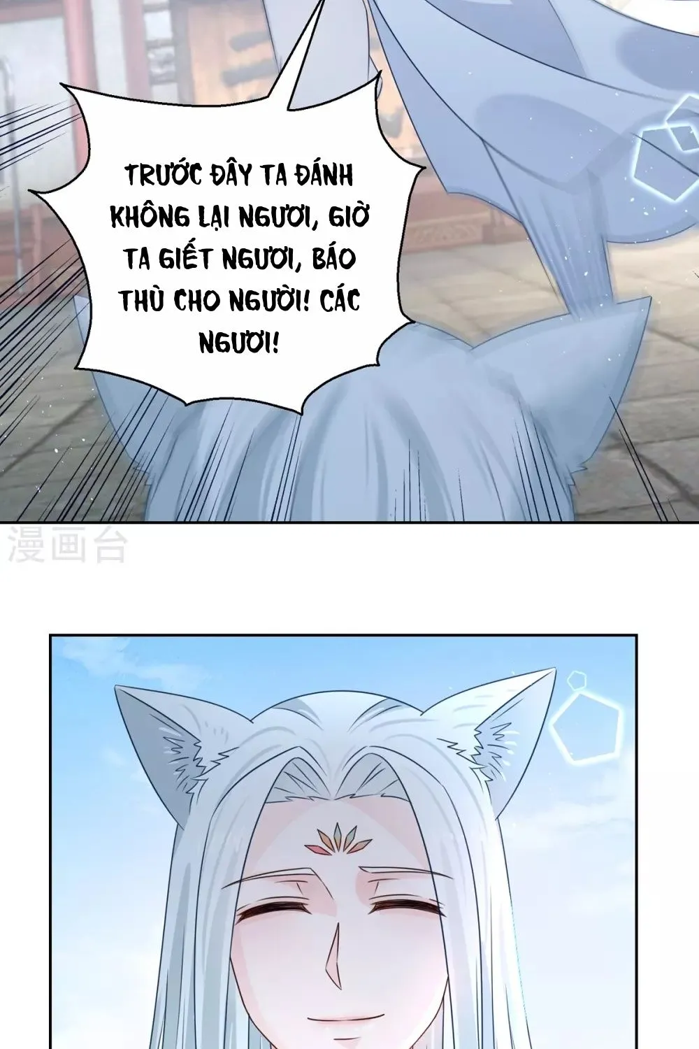 Chapter 104 - Trang 41