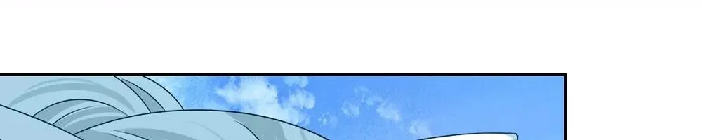 Chapter 104 - Trang 6