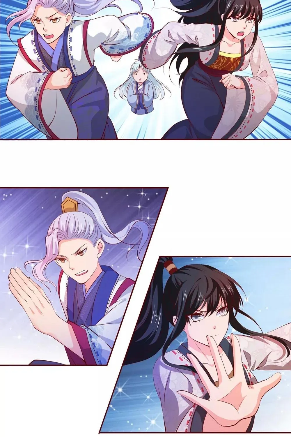 Tư Sủng Âm Dương Phi - Chap 63 - Trang 11