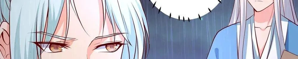 Tư Sủng Âm Dương Phi - Chap 63 - Trang 18