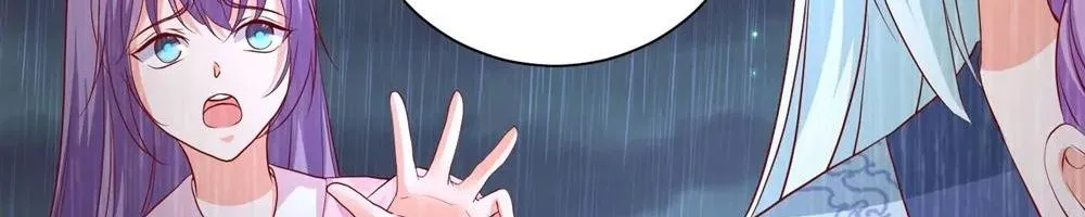 Tư Sủng Âm Dương Phi - Chap 63 - Trang 21