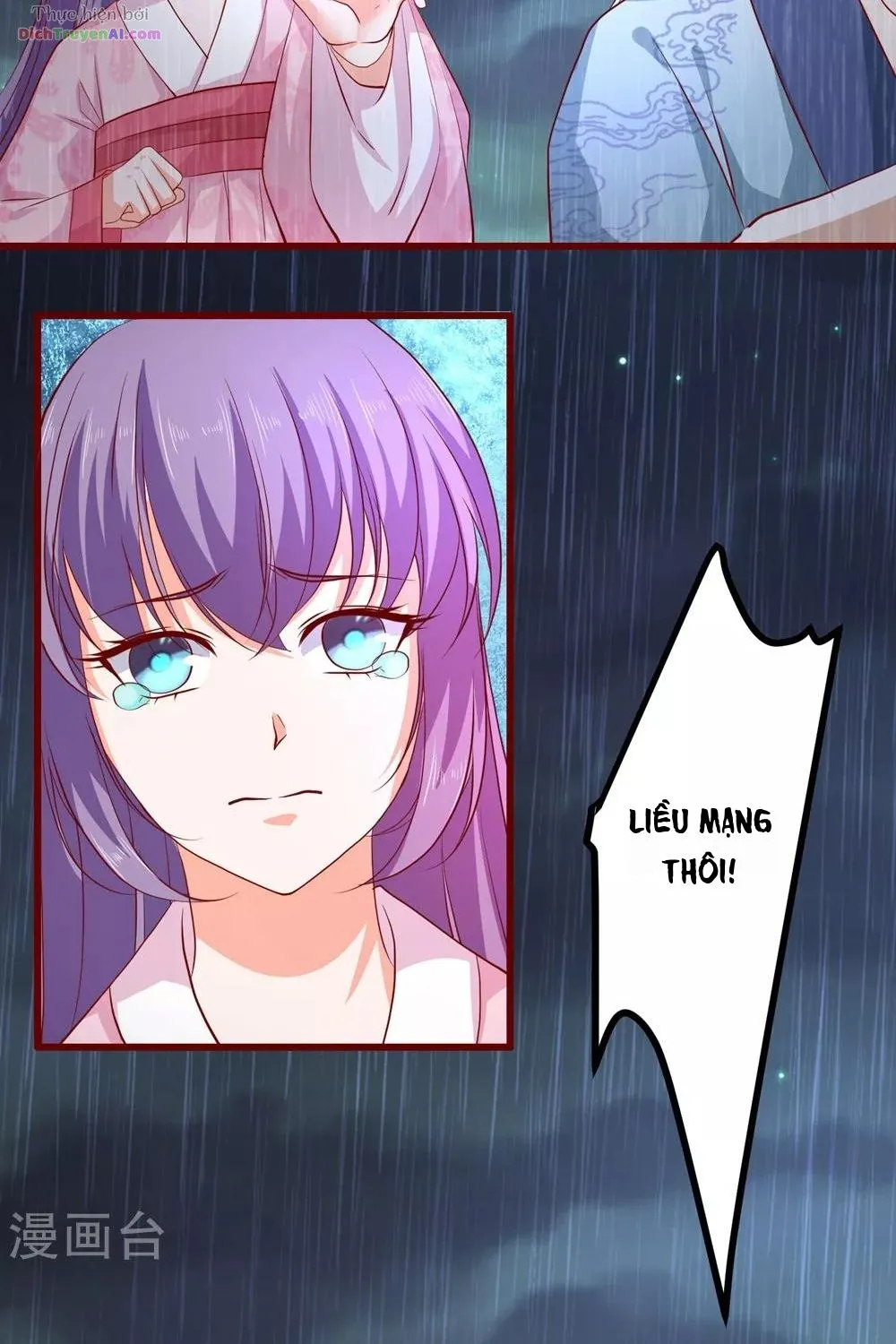 Tư Sủng Âm Dương Phi - Chap 63 - Trang 22
