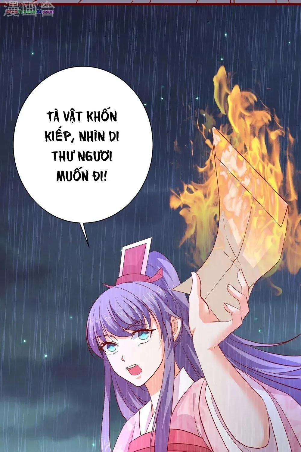 Tư Sủng Âm Dương Phi - Chap 63 - Trang 25