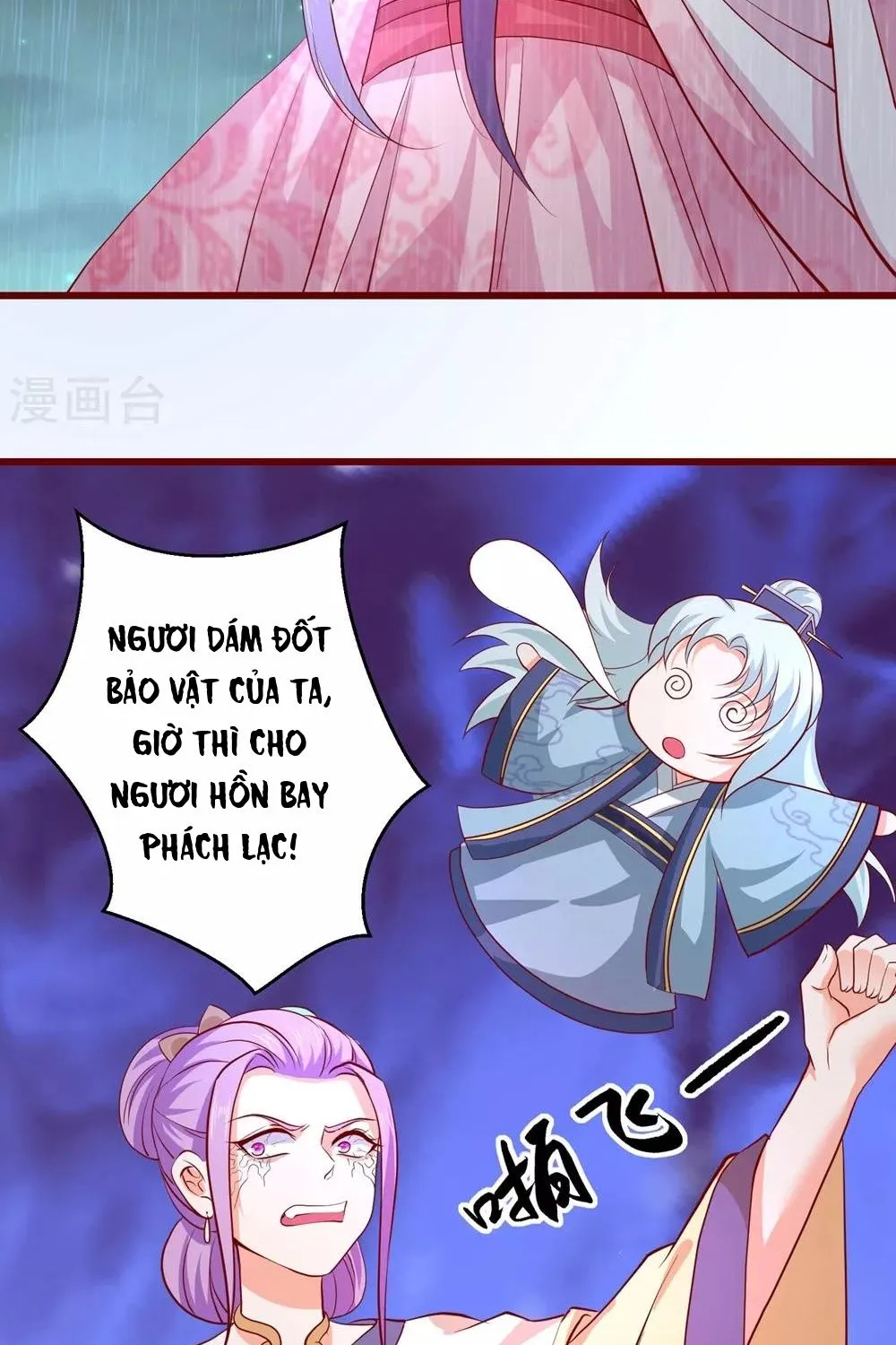 Tư Sủng Âm Dương Phi - Chap 63 - Trang 26
