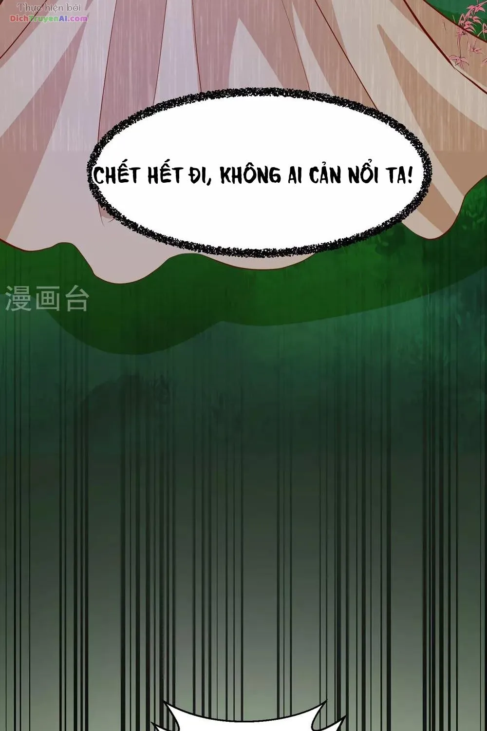 Tư Sủng Âm Dương Phi - Chap 63 - Trang 31