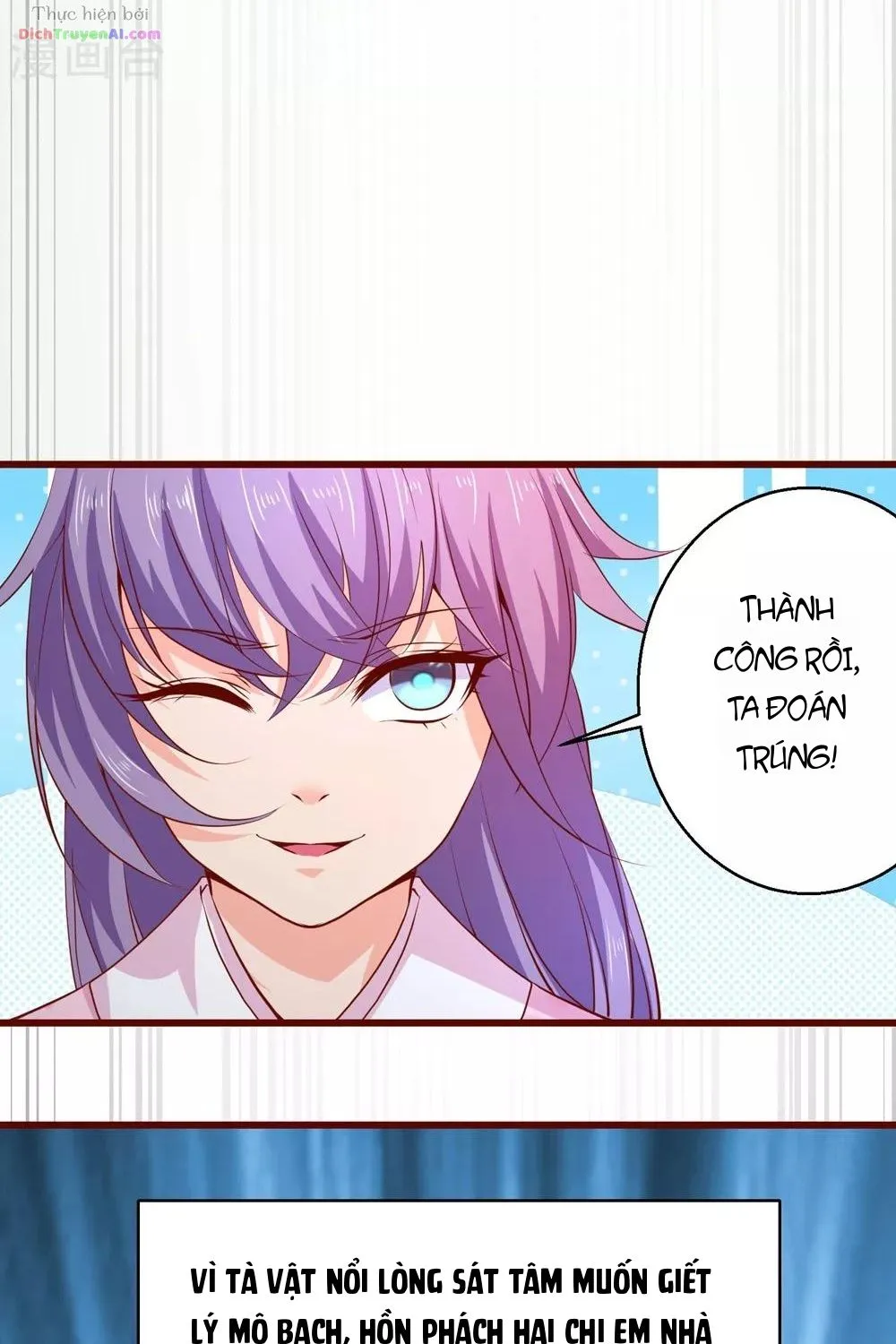 Tư Sủng Âm Dương Phi - Chap 63 - Trang 34