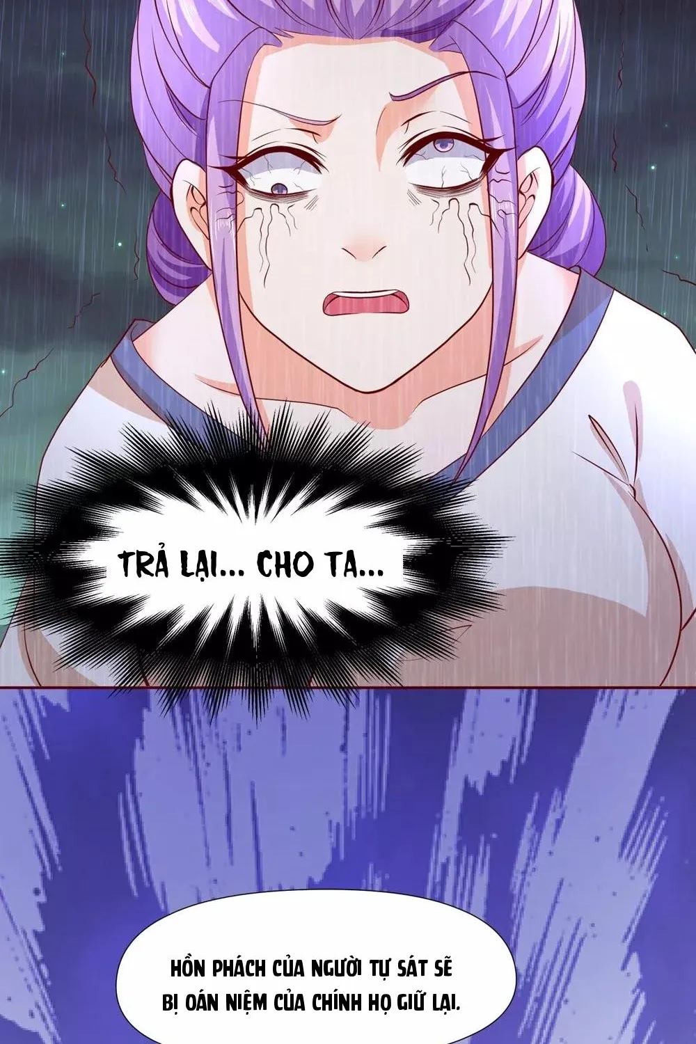 Tư Sủng Âm Dương Phi - Chap 63 - Trang 5