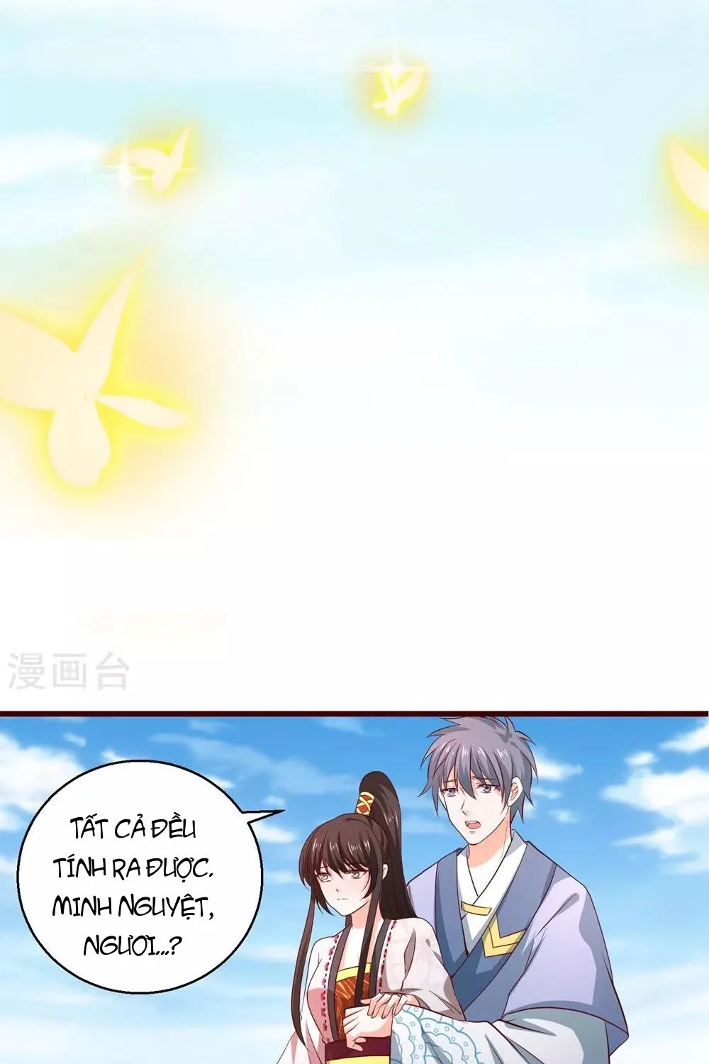 Tư Sủng Âm Dương Phi - Chap 63 - Trang 41