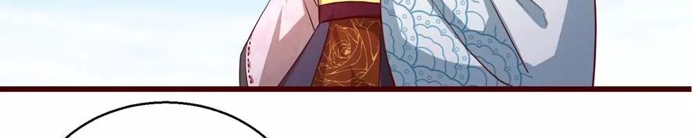 Tư Sủng Âm Dương Phi - Chap 63 - Trang 42