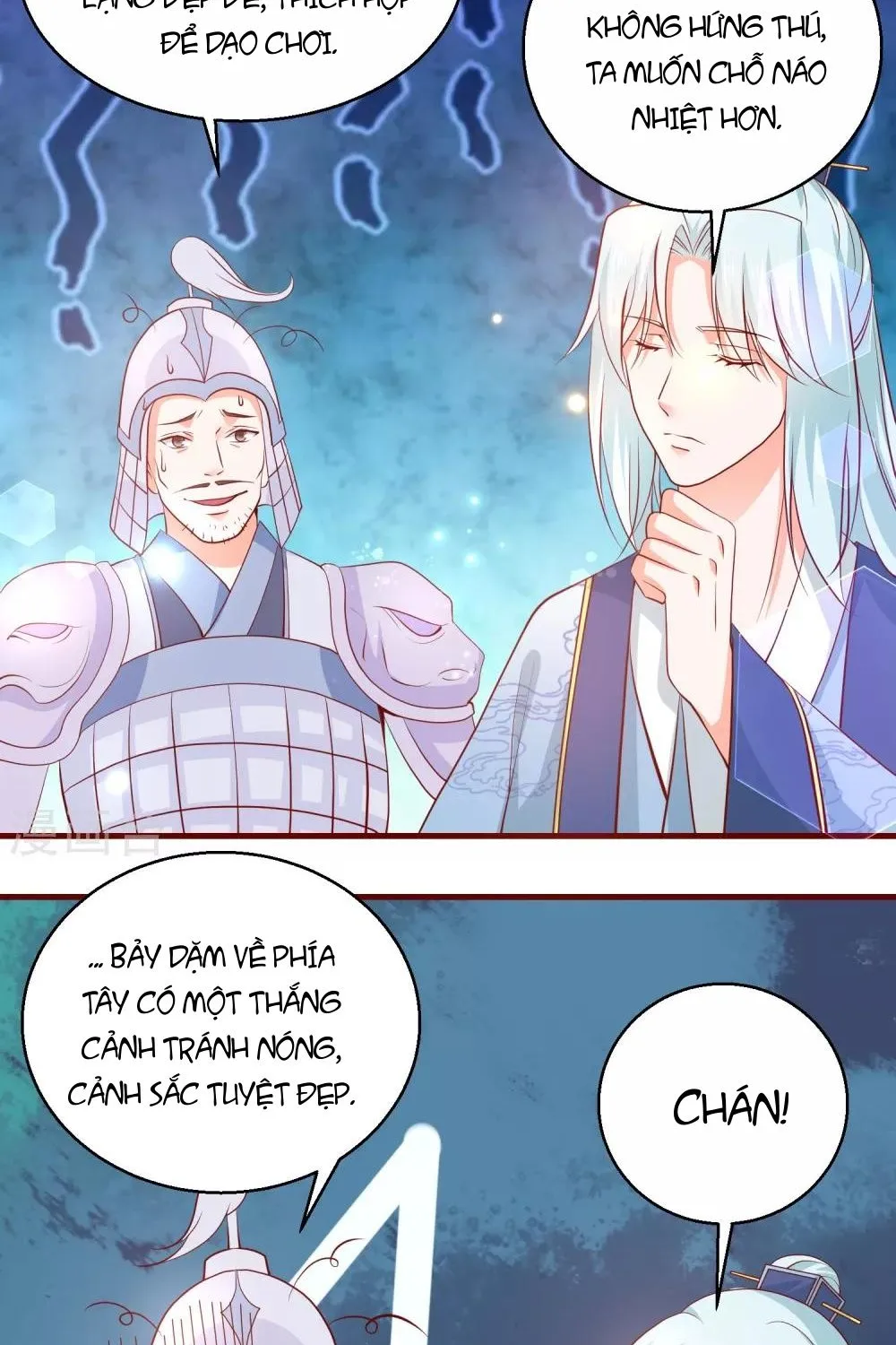Tư Sủng Âm Dương Phi - Chap 64 - Trang 14
