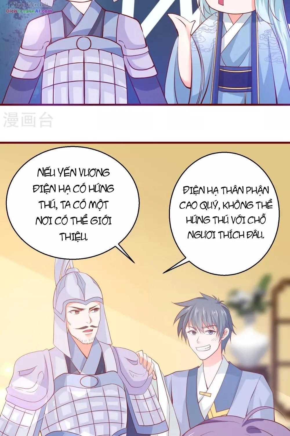 Tư Sủng Âm Dương Phi - Chap 64 - Trang 16