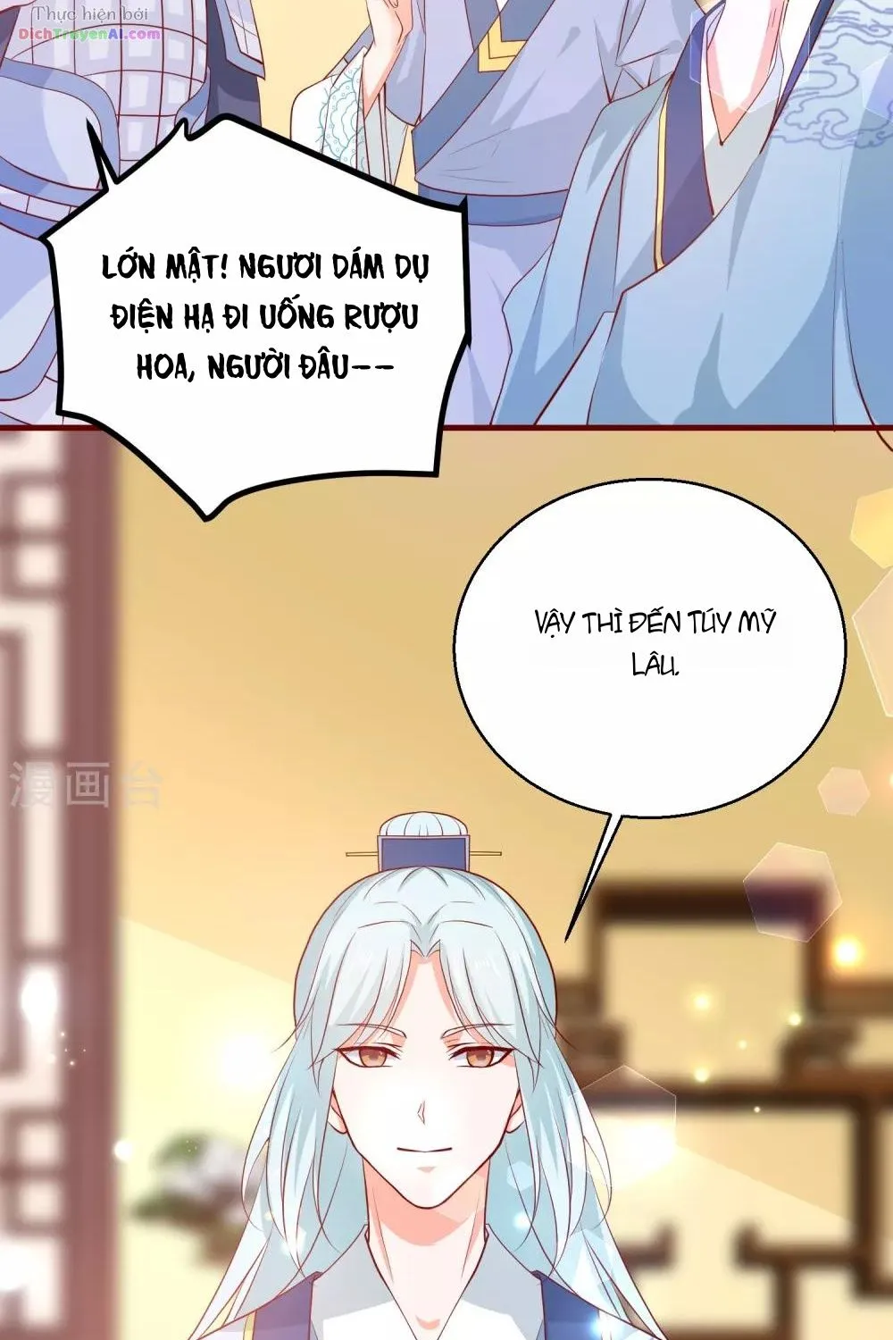 Tư Sủng Âm Dương Phi - Chap 64 - Trang 19