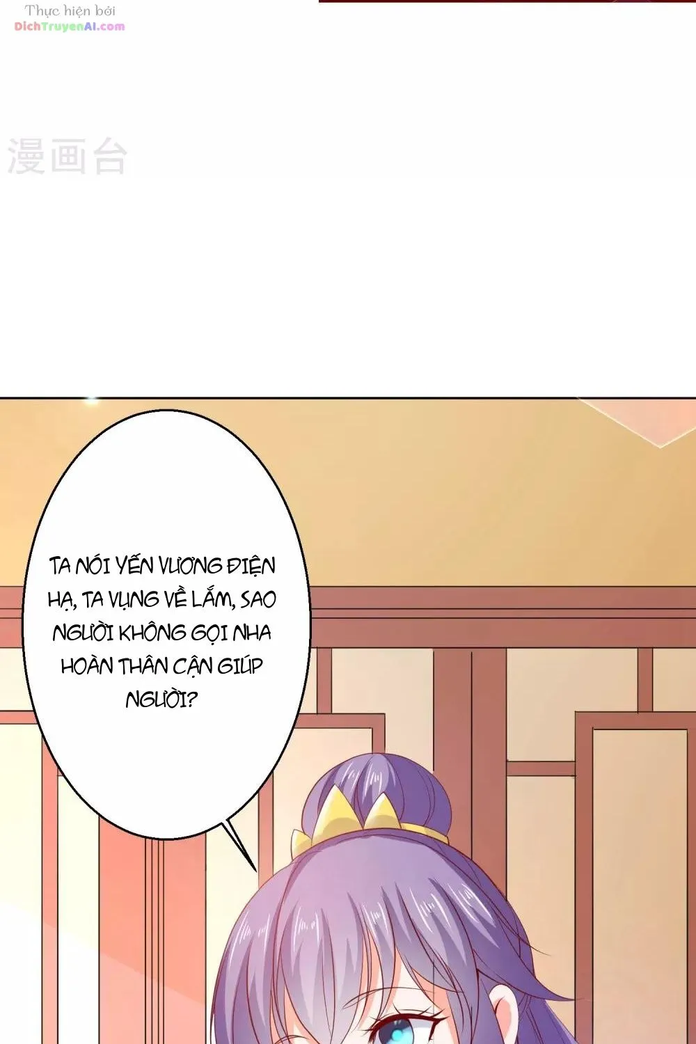 Tư Sủng Âm Dương Phi - Chap 64 - Trang 22