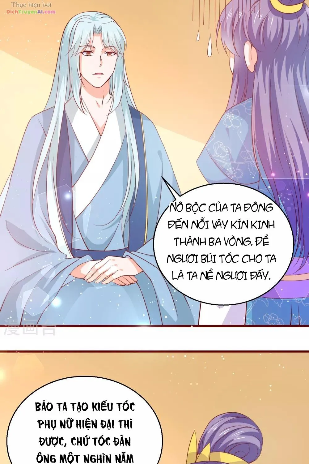 Tư Sủng Âm Dương Phi - Chap 64 - Trang 25