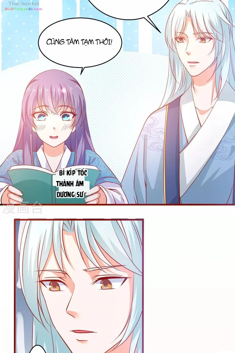 Tư Sủng Âm Dương Phi - Chap 64 - Trang 4
