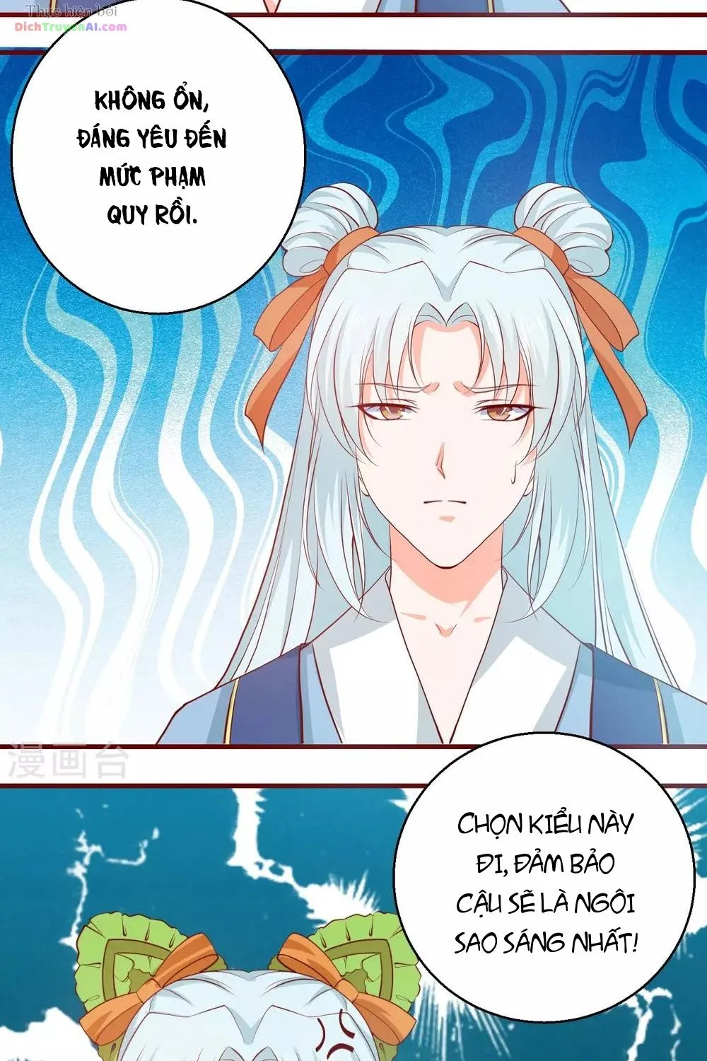 Tư Sủng Âm Dương Phi - Chap 64 - Trang 31