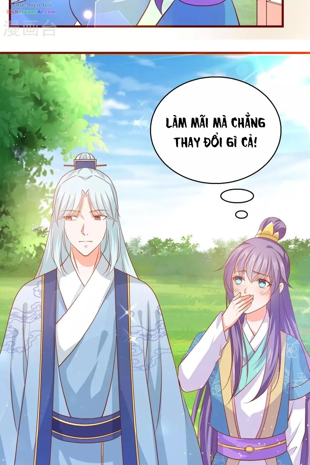 Tư Sủng Âm Dương Phi - Chap 64 - Trang 34