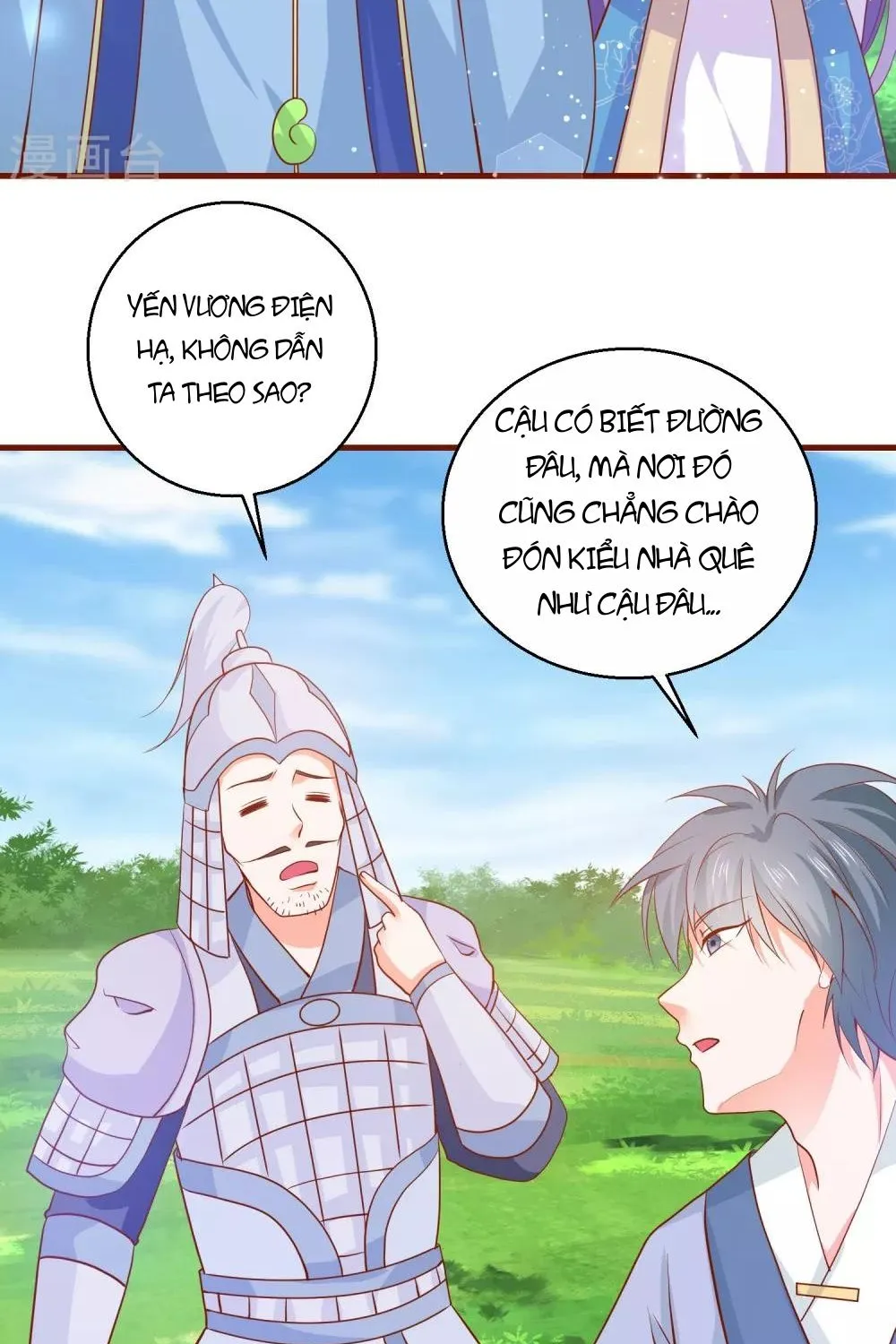 Tư Sủng Âm Dương Phi - Chap 64 - Trang 35